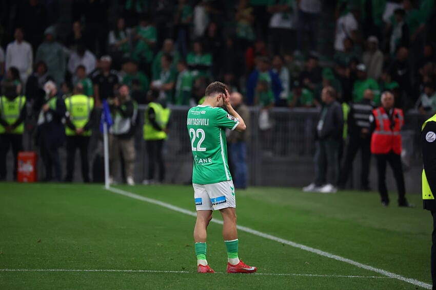 ASSE Ligue 1